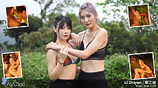 New AVJiali Porn - Adventure Girl Li Zhiyan Fucked Hard Chinese XXX Update