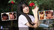 New AVJiali Porn - POV Date With Ranako In The Woods Chinese XXX Update