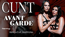 Gal Ritchie, Katrina Colt, Seth Gamble  in Lucid Flix 'Avant Garde' video