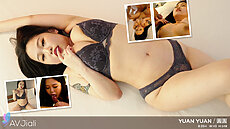 New AVJiali Porn - Thick Girl Yuan Yuan Has Massive Tits And A Horny Perfect Pussy Chinese XXX Update