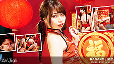 New AVJiali Porn - Taiwan Model Ranako Screws a Camera Guy Chinese XXX Update